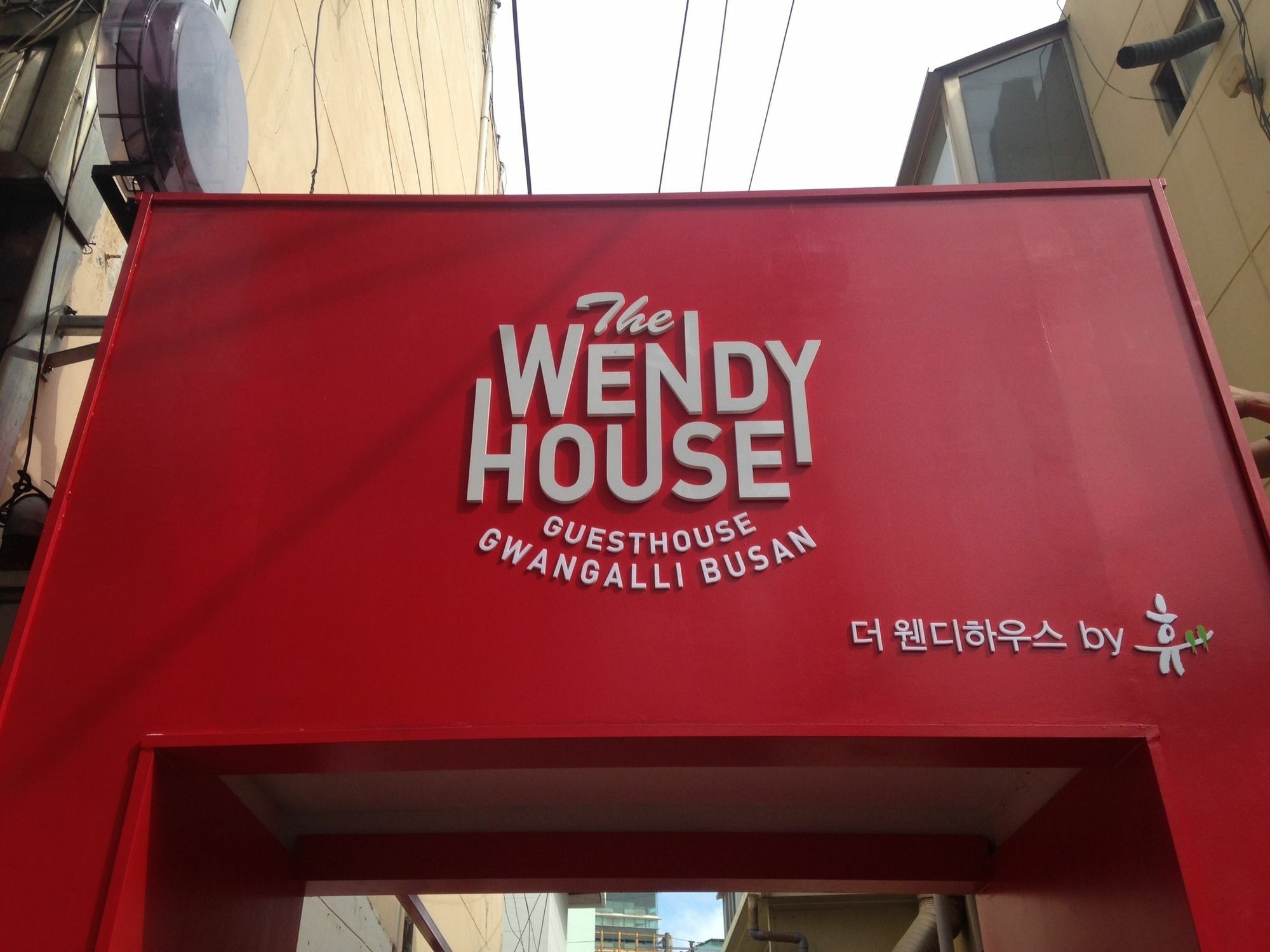 The Wendy House Gwangalli Busan Eksteriør billede